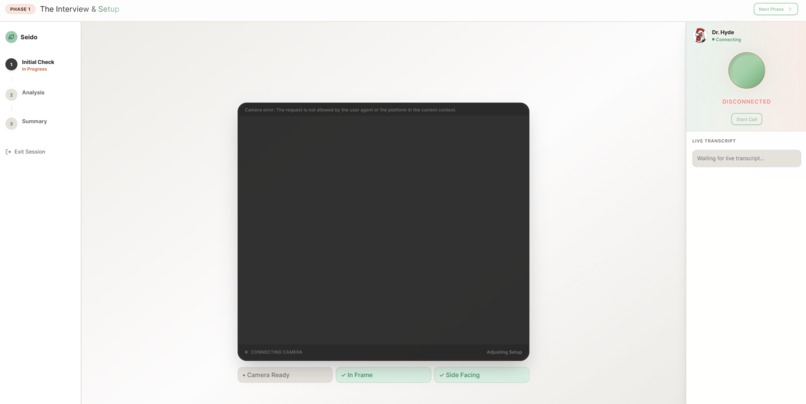 Seido – screenshot 4