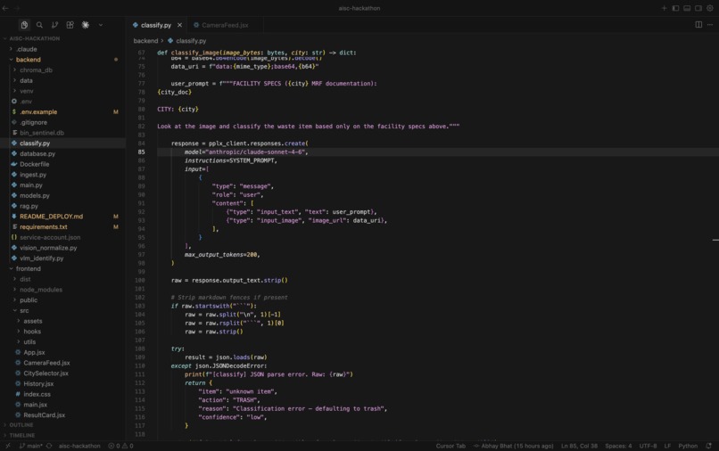 Bin Sentinel – screenshot 5