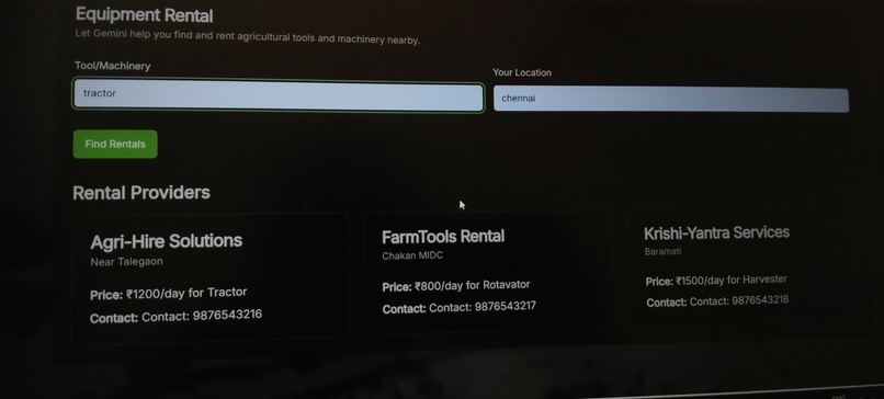 KrishivSeth AI-(AI for farmers and Agriculture) – screenshot 18