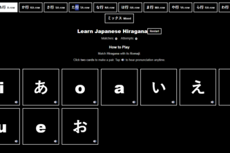 Learn Japanese Hiragana card game