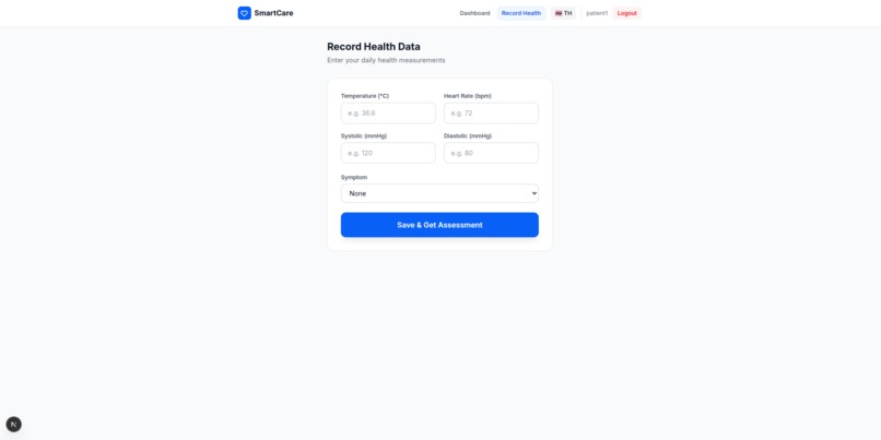 SmartCare – screenshot 4