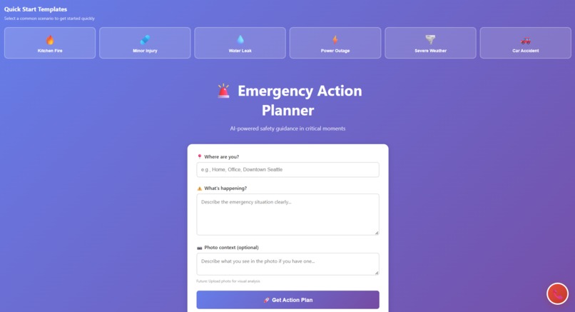 Sentinel – screenshot 1