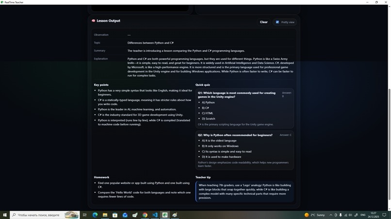 RealTime Teacher AI – screenshot 3
