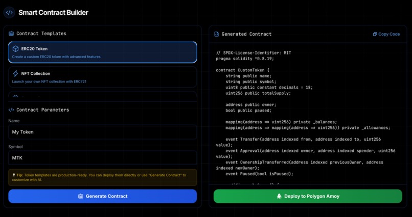 BlockPilot – screenshot 6