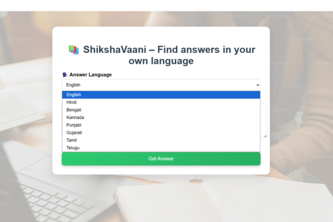 ShikshaVaani