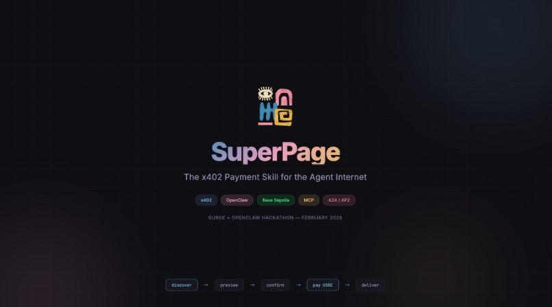 Superpage – screenshot 1
