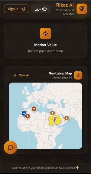Rikaz AI: Intelligent And Sustainable Geological Exploration – screenshot 2