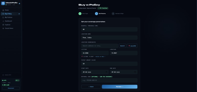 blockPolicy – screenshot 2
