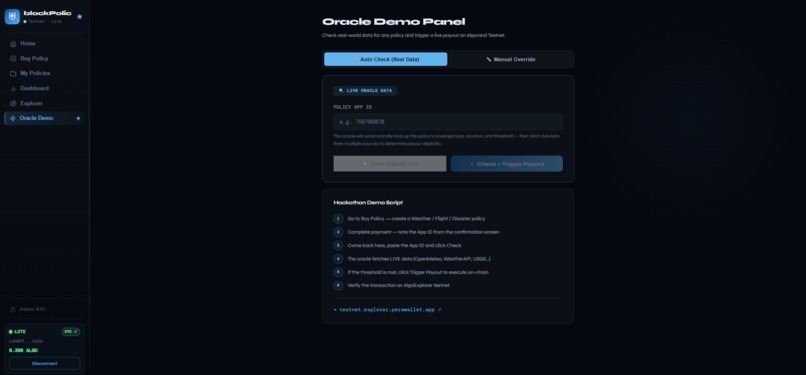 blockPolicy – screenshot 5