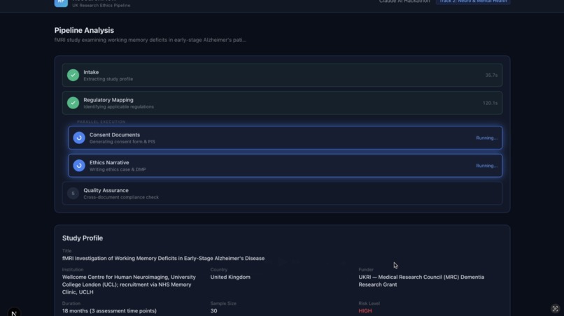 Ethics Review Accelerator (ERA) – screenshot 2