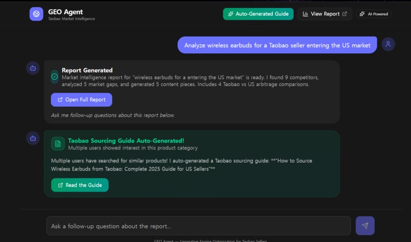 TaoSage - Discover Product Gold – screenshot 1