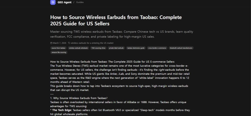 TaoSage - Discover Product Gold – screenshot 5