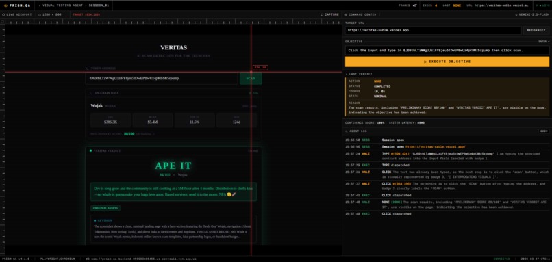 Prism QA – screenshot 1