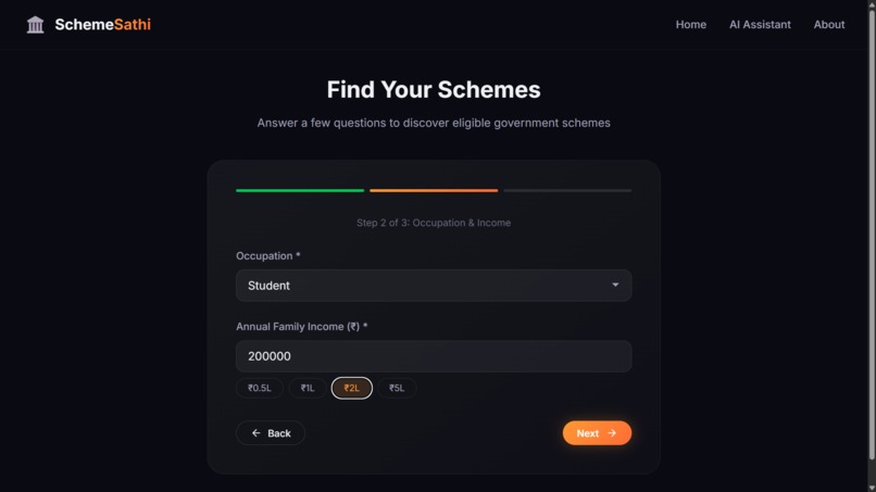 SchemeSathi  AI-Powered Government Scheme Discovery Platform – screenshot 3