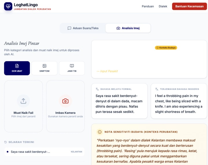 LoghatLingo – screenshot 4