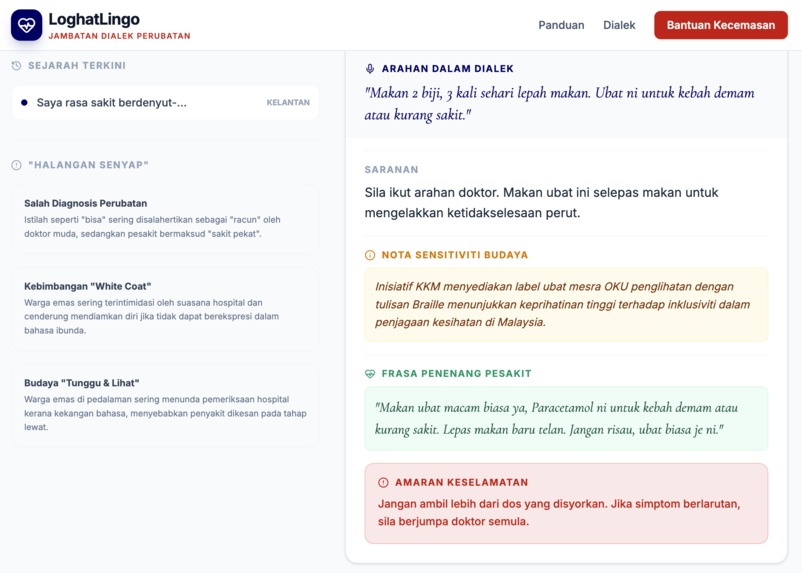 LoghatLingo – screenshot 6