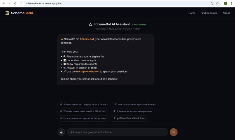 SchemeSathi  AI-Powered Government Scheme Discovery Platform – screenshot 1