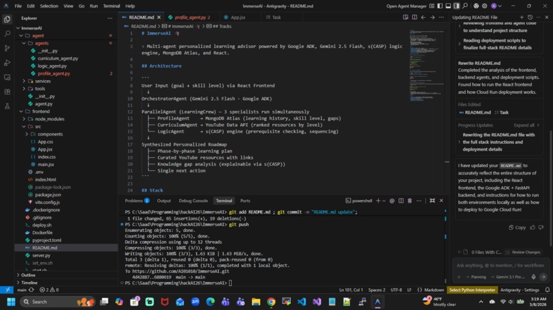 ImmerseAI – screenshot 2