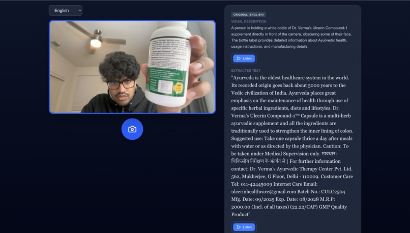 VisionAid – screenshot 1