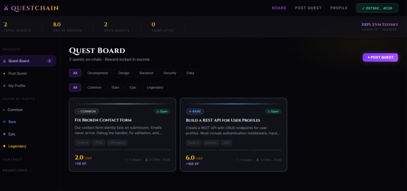 QuestChain – screenshot 1