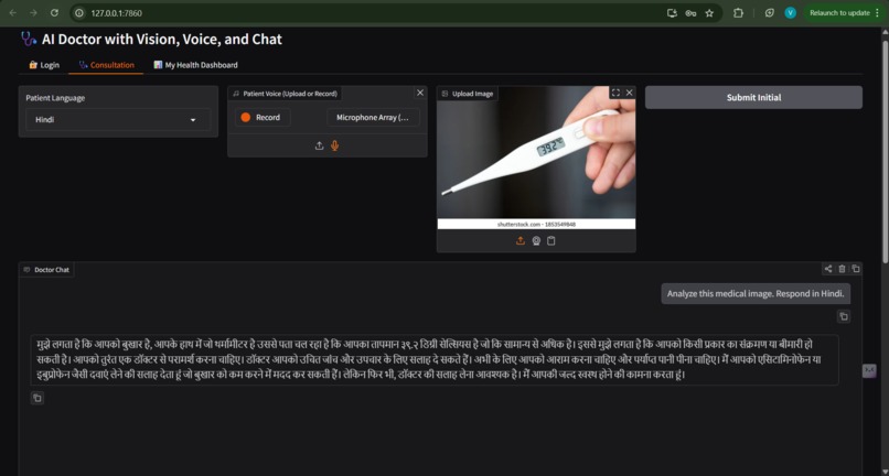 Multimodal Healthcare AI Agent with Emergency Assistance – screenshot 4