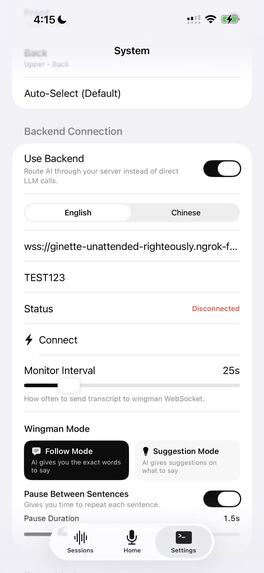 CueBee – screenshot 4