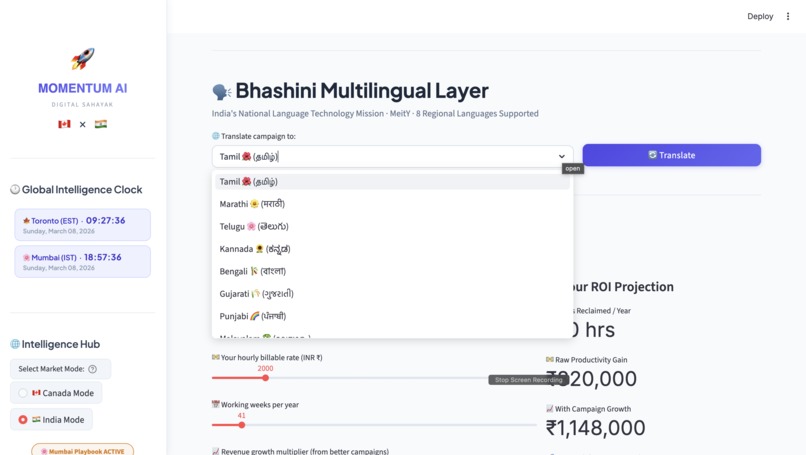 Momentum AI – screenshot 5