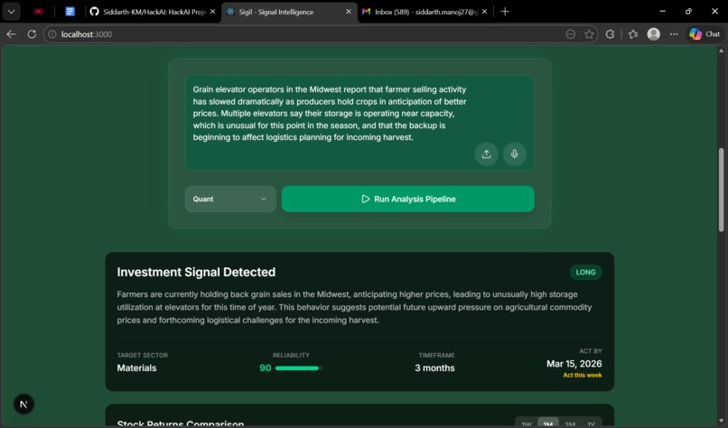 SIGIL – screenshot 2
