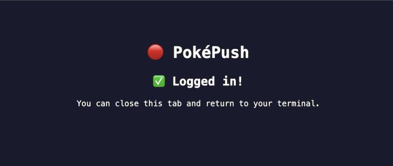 Gotta Git'em All (poképush) – screenshot 7