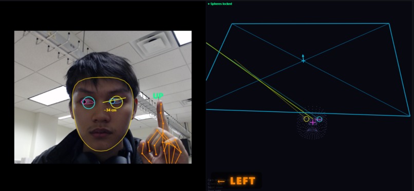 IRIS – screenshot 1