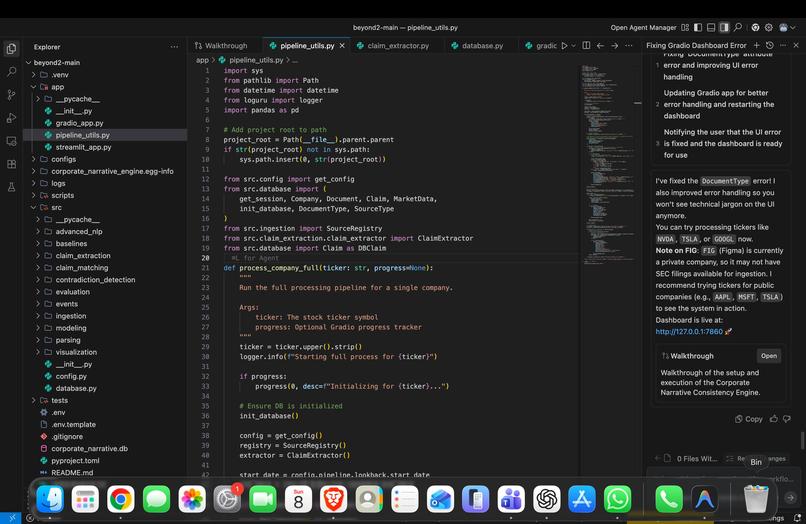Beyond – screenshot 8
