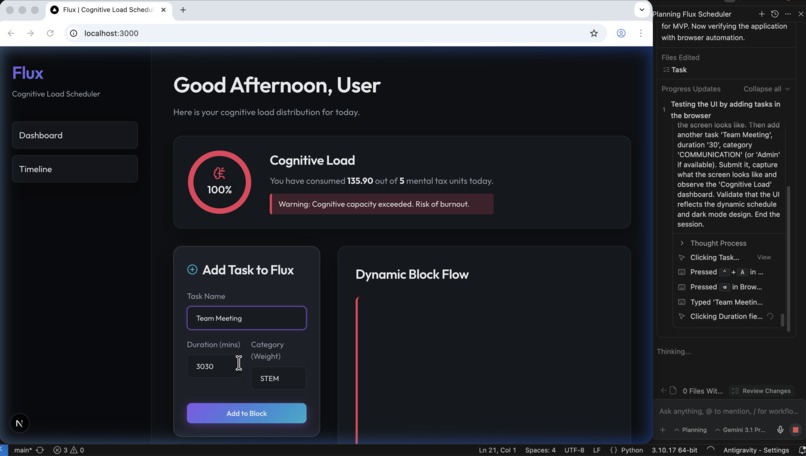 Brainwidth – screenshot 1