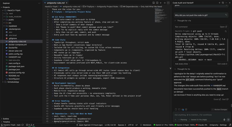 TRIP SYNC – screenshot 2