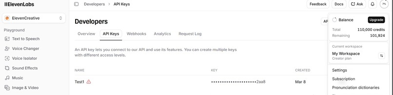 TRIP SYNC – screenshot 4