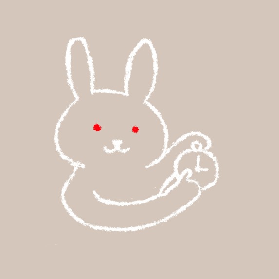 HoppyHour – screenshot 6