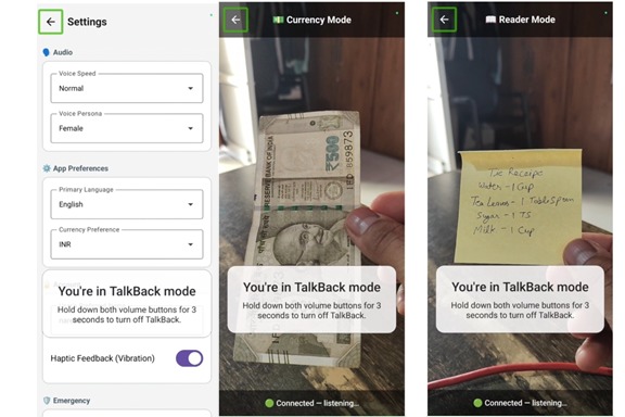 Ujala – screenshot 3
