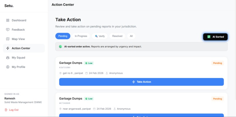 Setu – screenshot 5
