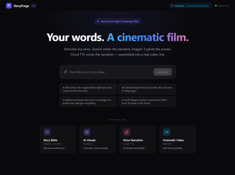 StoryForge AI – screenshot 1