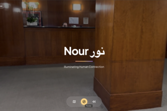 Nour نور