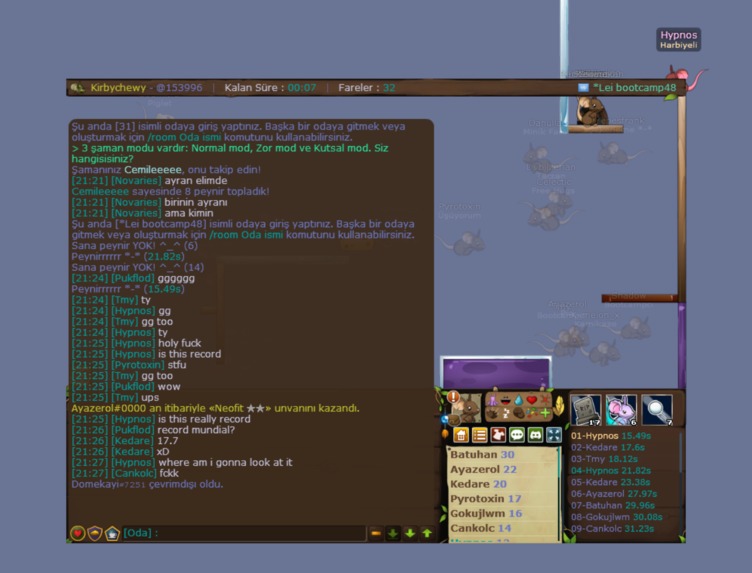 smoking machine – screenshot 1