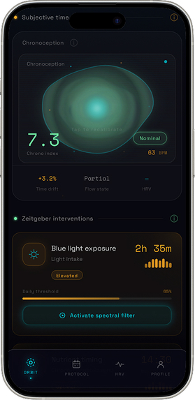 AEON SYNC – screenshot 2
