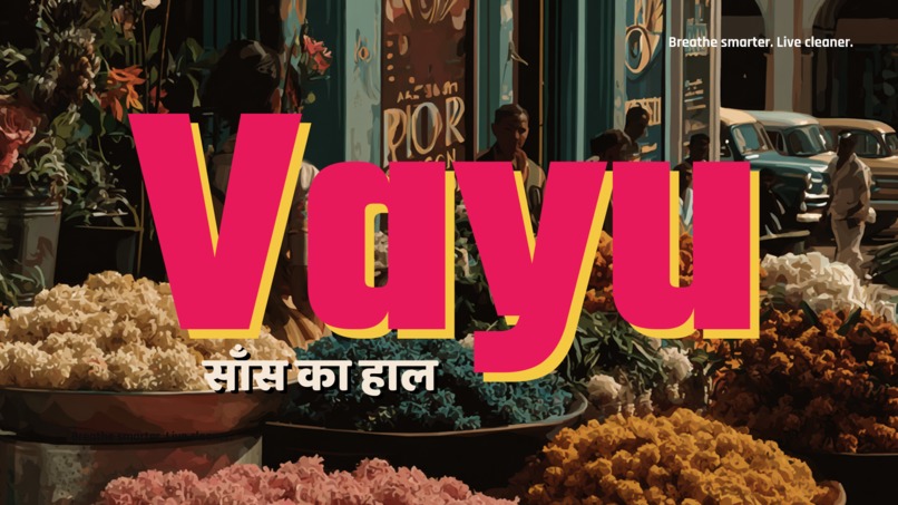 Vayu – screenshot 1