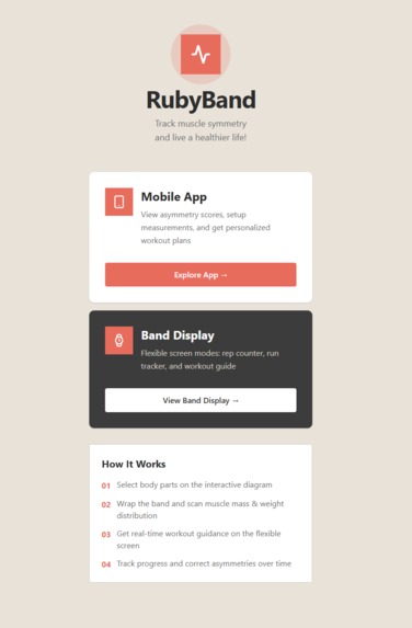 RubyBand – screenshot 1