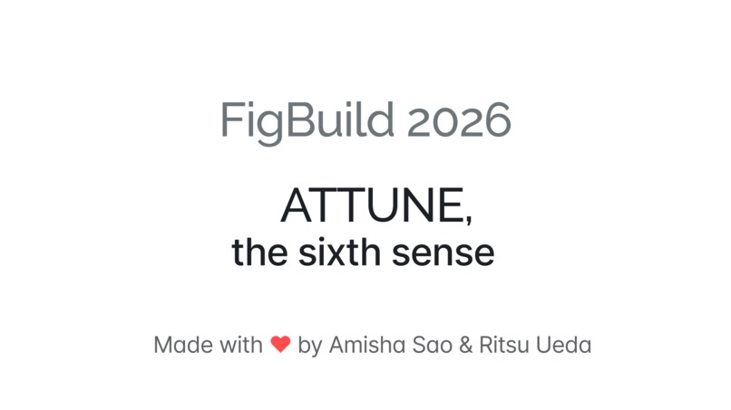 ATTUNE – screenshot 4