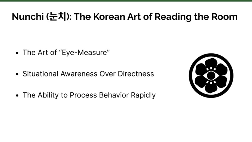 ATTUNE – screenshot 5