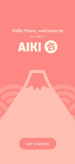 Aiki – screenshot 2