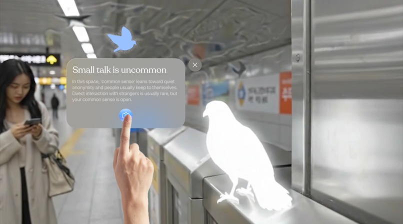 Common Kind – screenshot 2