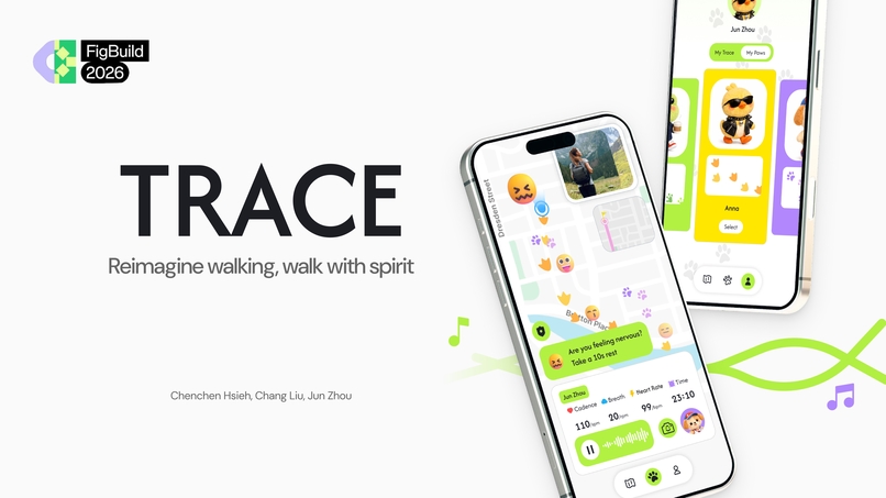 Trace – screenshot 1
