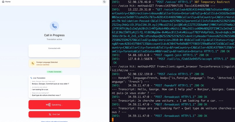 Dubbify – screenshot 3