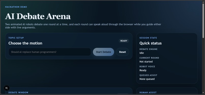 AI Debate – screenshot 1